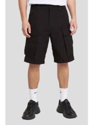 ανδρικό μαύρο rovic zip relaxed shorts g-star
