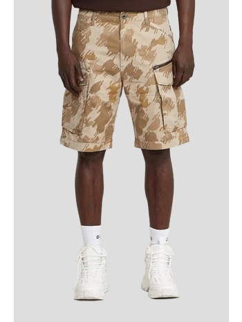 ανδρικό πολύχρωμο rovic zip relaxed shorts g-star σε προσφορά