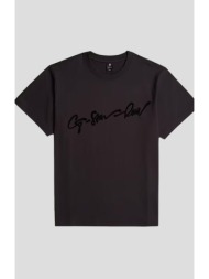 ανδρικό μαύρο flock g-script loose t-shirt g-star