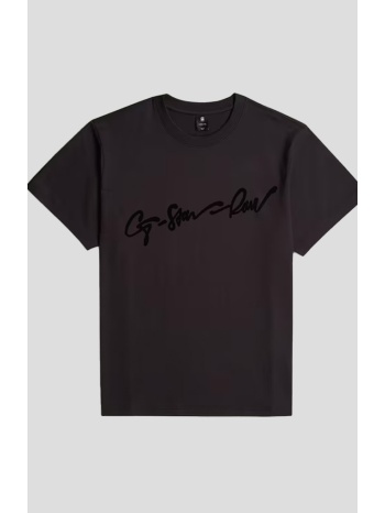ανδρικό μαύρο flock g-script loose t-shirt g-star